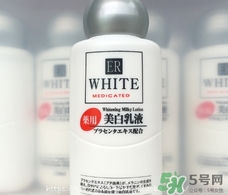 大創(chuàng)美白乳液怎么樣？大創(chuàng)美白乳液好用嗎？