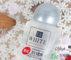 大創(chuàng)美白化妝水爽膚水怎么樣？大創(chuàng)化妝水好用嗎？