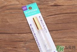 大創(chuàng)睫毛雨衣怎么用？大創(chuàng)睫毛雨衣使用方法