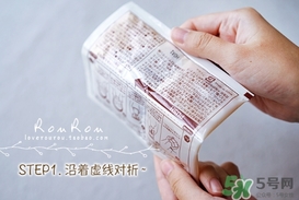 beauty bubble碳酸撕拉面膜怎么樣？