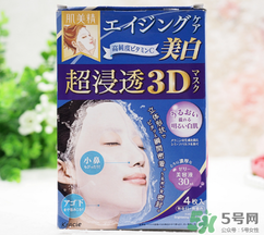 肌美精3d面膜哪款好用？肌美精3d面膜哪個(gè)顏色好