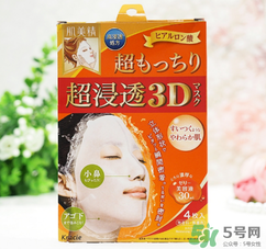 肌美精3d面膜哪款好用？肌美精3d面膜哪個(gè)顏色好