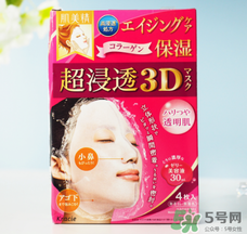 肌美精3d面膜哪款好用？肌美精3d面膜哪個(gè)顏色好