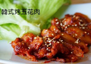 豬肉烤多長時間？豬肉在烤箱里要烤多久？