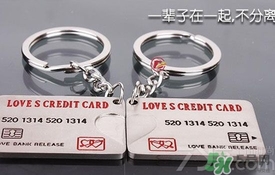 過年送女朋友什么禮物？過年給男朋友送什么