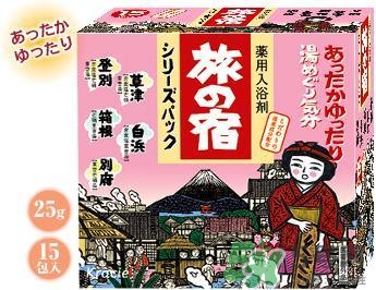入浴劑是什么？入浴劑怎么用