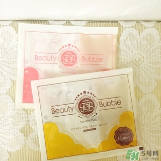 beauty bubble碳酸撕拉面膜怎么樣？