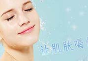 補(bǔ)水儀用什么水？補(bǔ)水儀用什么水好？