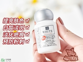大創(chuàng)美白精華怎么用？大創(chuàng)美白精華使用方法