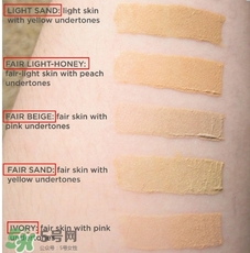 tarte粉底液多少錢？tarte粉底液專柜價