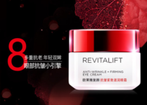 送媽媽什么護膚品好？給媽媽送什么護膚品好