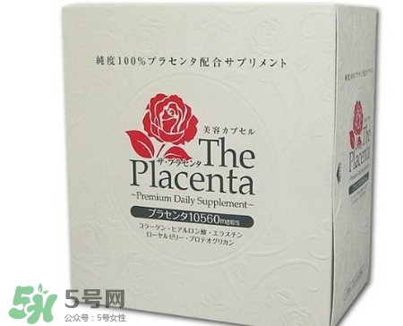 the placenta胎盤膠囊怎么吃？the placenta胎盤膠囊功效