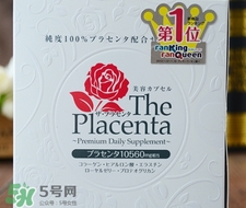 the placenta胎盤膠囊怎么吃？the placenta胎盤膠囊功效