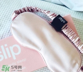 silk真絲眼罩多少錢？silk眼罩價格
