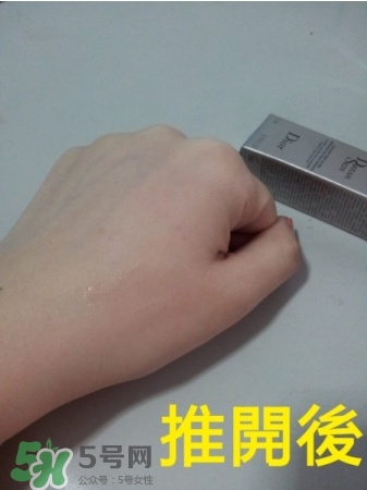 迪奧夢(mèng)幻美肌修顏乳好用嗎？迪奧修顏乳怎么樣
