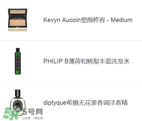 去香港買什么護(hù)膚品好？去香港買什么化妝品好