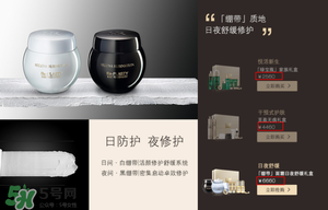 巴黎歐萊雅和歐萊雅是一樣的嗎？巴黎歐萊雅和歐萊雅的區(qū)別