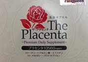 the placenta胎盤膠囊怎么吃？the placenta胎盤膠囊功效