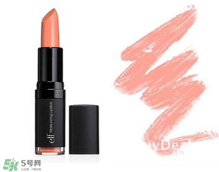 elf口紅色號(hào)試色 e.l.f.口紅試色
