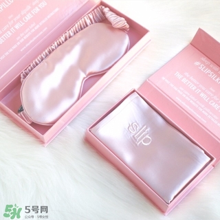 silk真絲眼罩多少錢？silk眼罩價格
