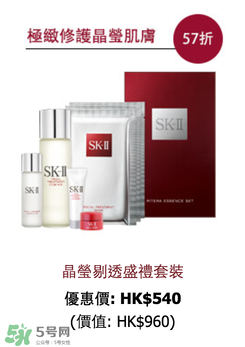 去香港買什么護(hù)膚品好？去香港買什么化妝品好