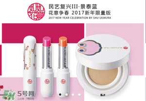巴黎歐萊雅和歐萊雅是一樣的嗎？巴黎歐萊雅和歐萊雅的區(qū)別