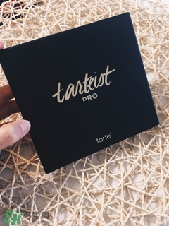 tarte眼影多少錢？tarte眼影盤哪里買？