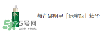 巴黎歐萊雅和歐萊雅是一樣的嗎？巴黎歐萊雅和歐萊雅的區(qū)別