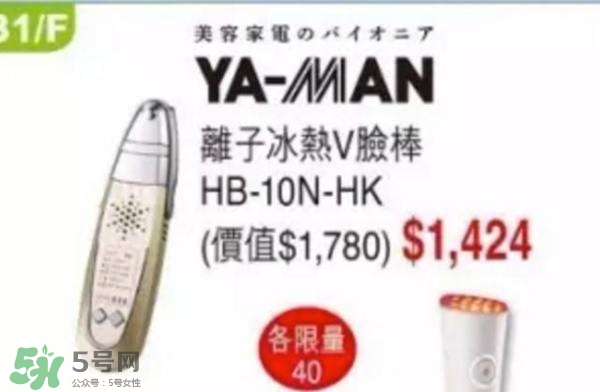 去香港買什么護(hù)膚品好？去香港買什么化妝品好