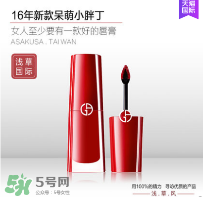 巴黎歐萊雅和歐萊雅是一樣的嗎？巴黎歐萊雅和歐萊雅的區(qū)別