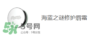 去香港買什么護(hù)膚品好？去香港買什么化妝品好