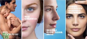 巴黎歐萊雅和歐萊雅是一樣的嗎？巴黎歐萊雅和歐萊雅的區(qū)別