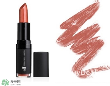 elf口紅色號(hào)試色 e.l.f.口紅試色