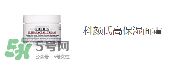 巴黎歐萊雅和歐萊雅是一樣的嗎？巴黎歐萊雅和歐萊雅的區(qū)別