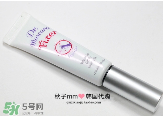 愛(ài)麗小屋睫毛雨衣怎么用？愛(ài)麗小屋睫毛雨衣使用方法