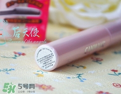 canmake睫毛雨衣怎么樣？canmake睫毛雨衣好用嗎？