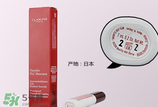 嬌韻詩睫毛雨衣怎么用？嬌韻詩睫毛雨衣使用方法