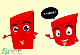 過(guò)年給外甥女多少錢(qián)？過(guò)年給外甥女買(mǎi)什么？