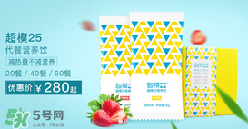 超模25是什么飲料？超模25是什么牌子的？