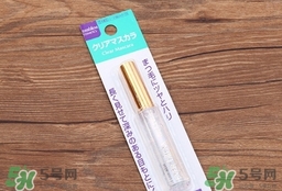 睫毛雨衣是什么？睫毛雨衣什么牌子好？