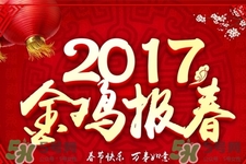 大年初四能理發(fā)嗎？大年初四可以剃頭嗎？