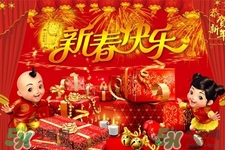大年初五有哪些重要習(xí)俗？大年初五的習(xí)俗及禁忌