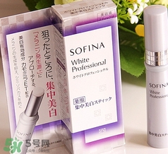 sofina淡斑筆怎么用？蘇菲娜淡斑筆使用方法