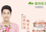 植物醫(yī)生適合什么年齡？植物醫(yī)生適合什么年齡段？