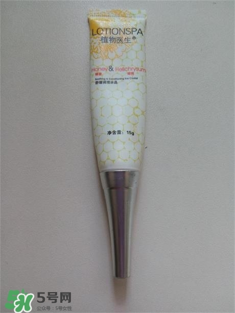 植物醫(yī)生山茶花面膜怎么樣？植物醫(yī)生山茶花面膜好用嗎？