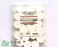 壓縮面膜哪個(gè)牌子好？壓縮面膜紙哪個(gè)牌子好？