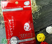 壓縮面膜哪個(gè)牌子好？壓縮面膜紙哪個(gè)牌子好？