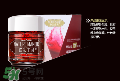 紅酒面膜可以祛斑嗎？紅酒做面膜可以直接敷臉嗎？