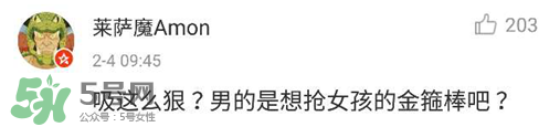 耳膜能被親破嘛？耳膜破了還能聽到聲音嗎？