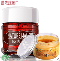 紅酒面膜哪個牌子好？紅酒面膜什么牌子好